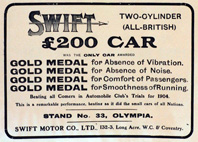 Swift
car